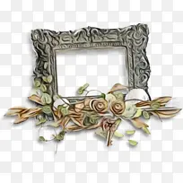 ��� ������ ����-������