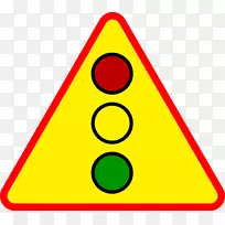 交通灯交通标志停车标志夹艺术-交通灯-空若网 交通灯交通标志停车标志夹艺术-交通灯-空若网