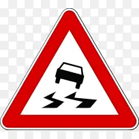 交通标志 标志 道路-空若网 交通标志 标志 道路-空若网