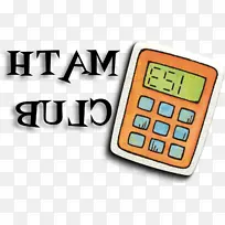 ������ �绰 �Ǳ�-������