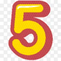 数字 米 黄色-空若网 数字 米 黄色-空若网