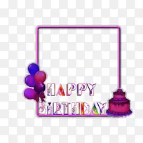 生日-空若网 生日-空若网