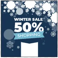 文本 雪花 电蓝-空若网 文本 雪花 电蓝-空若网