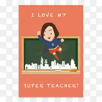 ��ʦ ������ ���꼶-������