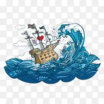 交通工具-空若网 交通工具-空若网