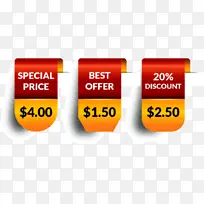 标志 促销 文字-空若网 标志 促销 文字-空若网