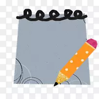 ֽ��ƴ��������Ӱ-���-������