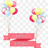 卡通 生日快乐-空若网 卡通 生日快乐-空若网