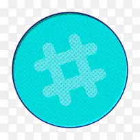 圆形图标 信使图标 松弛图标-空若网 圆形图标 信使图标 松弛图标-空若网