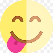 微笑 黄色 短信-空若网 微笑 黄色 短信-空若网