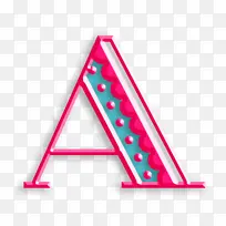 三角形 角度 字母表-空若网 三角形 角度 字母表-空若网
