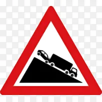 交通标志 标志 交通-空若网 交通标志 标志 交通-空若网