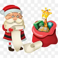 Ê¥µ®ÀÏÈË Ê¥µ®½Ú µÂĪÂÞ-¿ÕÈôÍø Ê¥µ®ÀÏÈË Ê¥µ®½Ú µÂĪÂÞ-¿ÕÈôÍø