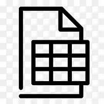 计算机图标 谷歌文档表和幻灯片 下载-空若网 计算机图标 谷歌文档表和幻灯片 下载-空若网