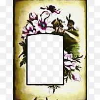 ������� ��� ������-������