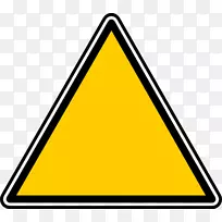 警告标志交通标志产生标志符号剪辑艺术-空若网 警告标志交通标志产生标志符号剪辑艺术-空若网