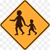 卡通 交通标志 标志-空若网 卡通 交通标志 标志-空若网