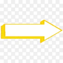 直线 角度 三角形-空若网 直线 角度 三角形-空若网