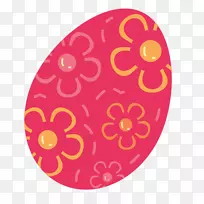 橙色复活节彩蛋-空若网 橙色复活节彩蛋-空若网