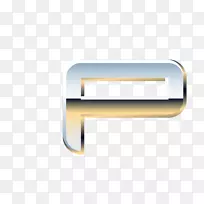金属字母数字.金属字母p-空若网 金属字母数字.金属字母p-空若网