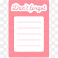 纸 线 点-空若网 纸 线 点-空若网