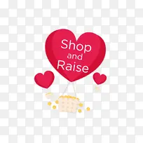 情人节 心 爱-空若网 情人节 心 爱-空若网