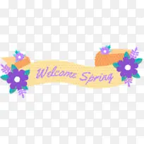 动物 米 黄-空若网 动物 米 黄-空若网