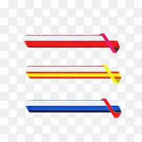 角度 线 材料-空若网 角度 线 材料-空若网