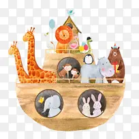 水彩画 素描 诺亚方舟-空若网 水彩画 素描 诺亚方舟-空若网