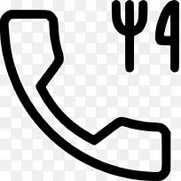 家用商务电话 手机 电脑软件-空若网 家用商务电话 手机 电脑软件-空若网