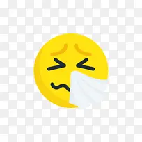 微笑 黄色 短信-空若网 微笑 黄色 短信-空若网