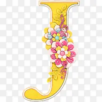 博客 友谊 周-空若网 博客 友谊 周-空若网