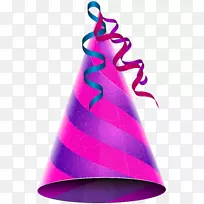 生日蛋糕派对帽子剪贴画生日派对-空若网 生日蛋糕派对帽子剪贴画生日派对-空若网