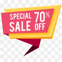 标志 角度 数字-空若网 标志 角度 数字-空若网