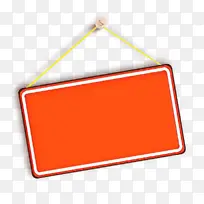 卡通 学校-空若网 卡通 学校-空若网