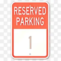 卡通 标志 角度-空若网 卡通 标志 角度-空若网