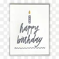 纸制生日蛋糕结婚请柬贺卡-空若网 纸制生日蛋糕结婚请柬贺卡-空若网