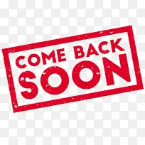 长方形 标牌 标志-空若网 长方形 标牌 标志-空若网