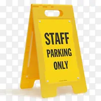 标志 黄色 翻新-空若网 标志 黄色 翻新-空若网