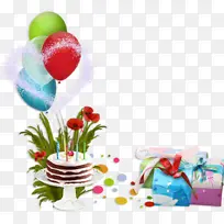 生日-空若网 生日-空若网