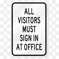 线条 仪表 文字-空若网 线条 仪表 文字-空若网