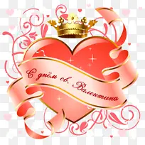 心 动画 玫瑰-空若网 心 动画 玫瑰-空若网