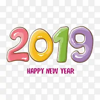 标志 数字 米-空若网 标志 数字 米-空若网