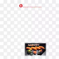 品牌字体-餐厅-空若网 品牌字体-餐厅-空若网