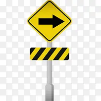 箭头 交通标志 标志-空若网 箭头 交通标志 标志-空若网