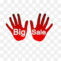 标志 营销 手指-空若网 标志 营销 手指-空若网