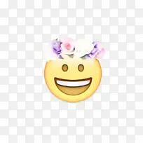 微笑 黄色 短信-空若网 微笑 黄色 短信-空若网