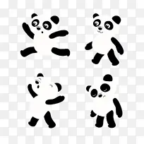 白色 文字 黑白-空若网 白色 文字 黑白-空若网