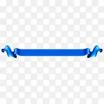 蓝色 电蓝色 天蓝-空若网 蓝色 电蓝色 天蓝-空若网