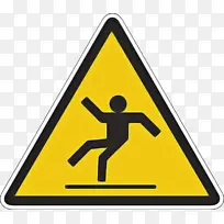 标志 交通标志 标牌-空若网 标志 交通标志 标牌-空若网